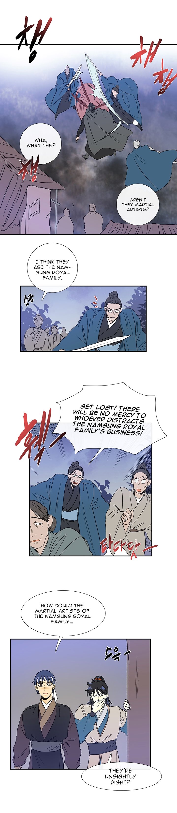 The Scholar's Reincarnation Chapter 62 4